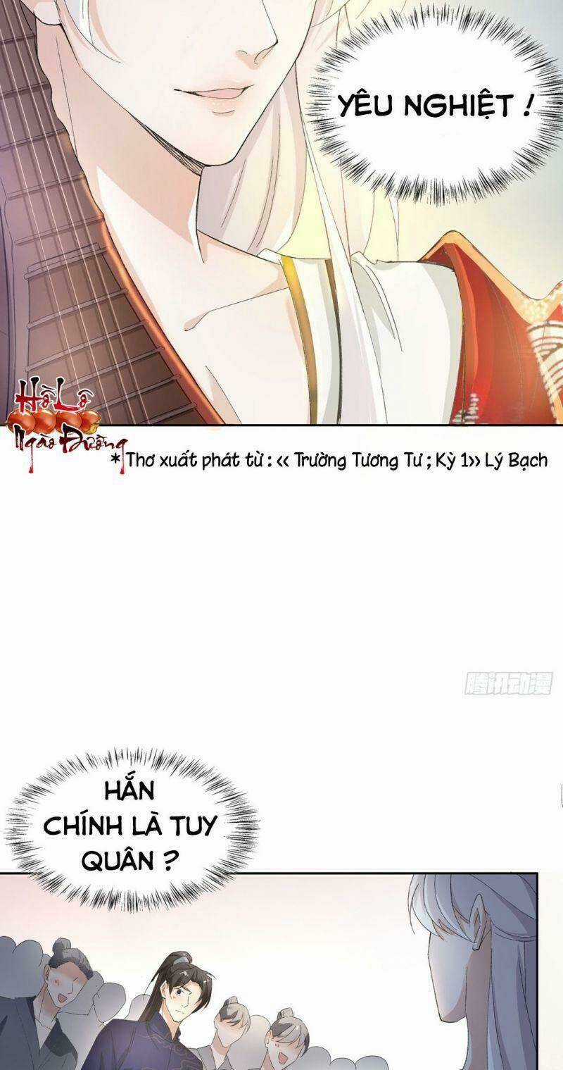 Ảnh Đế Yêu Hồ - Chapter 12 - Trang 30