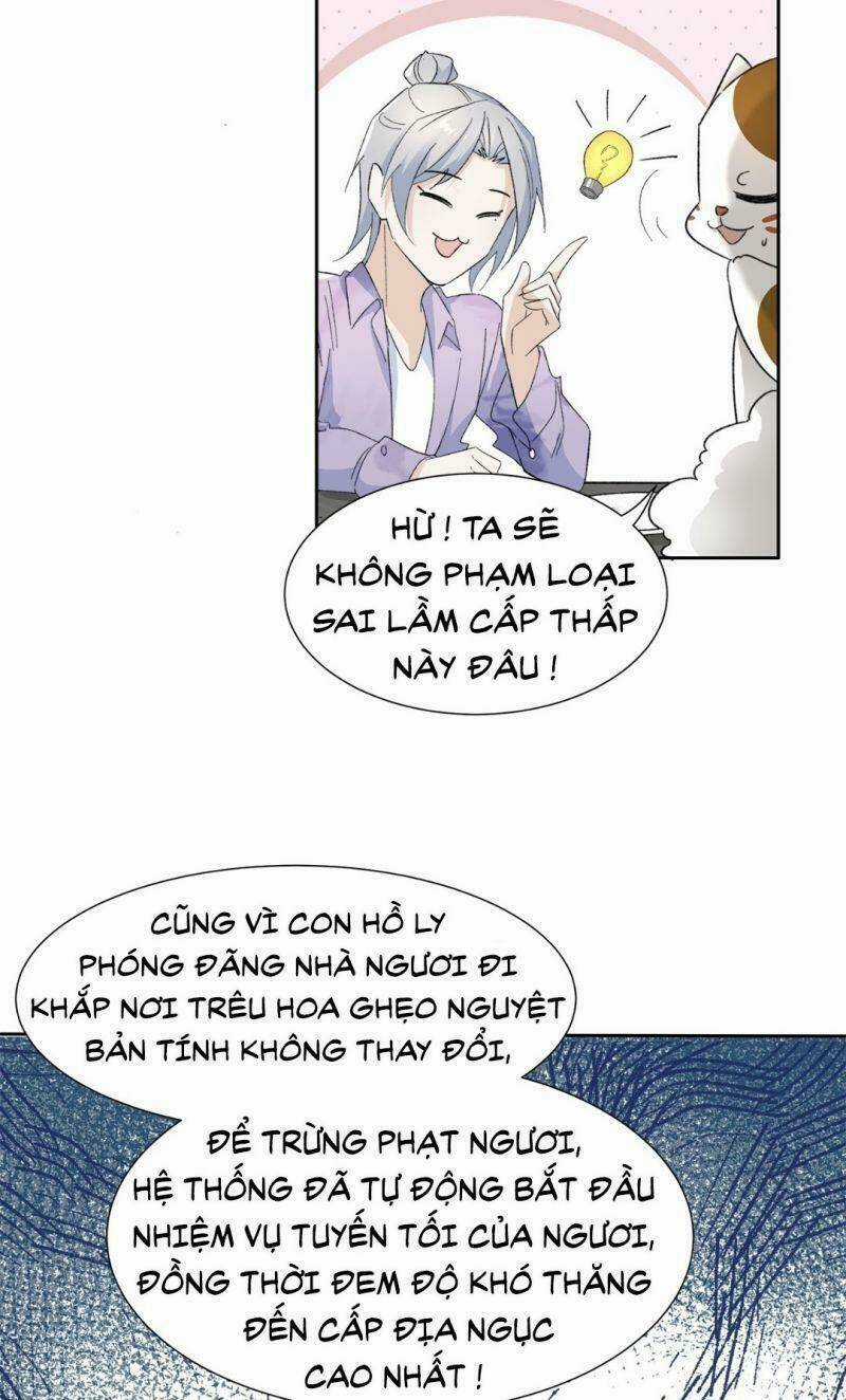 Ảnh Đế Yêu Hồ - Chapter 13 - Trang 20