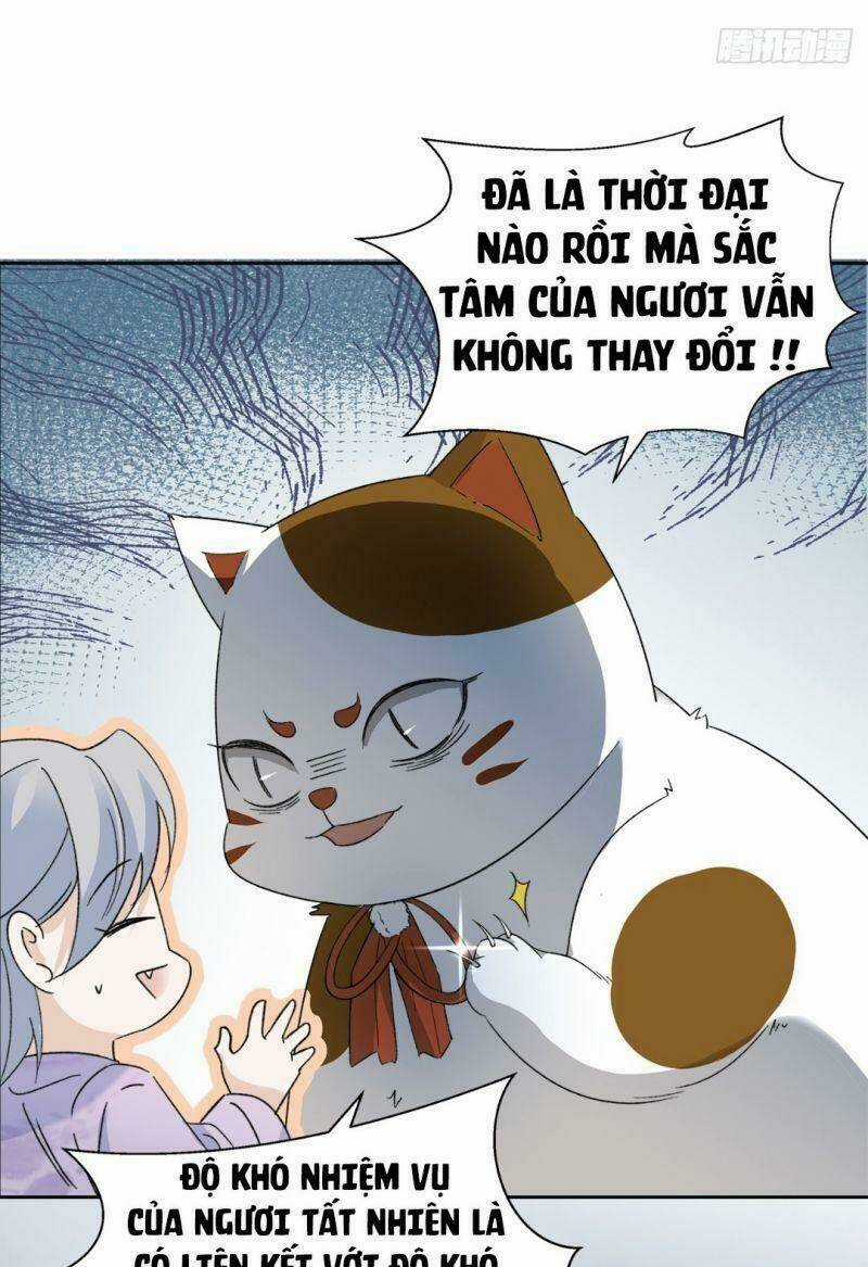 Ảnh Đế Yêu Hồ - Chapter 13 - Trang 31