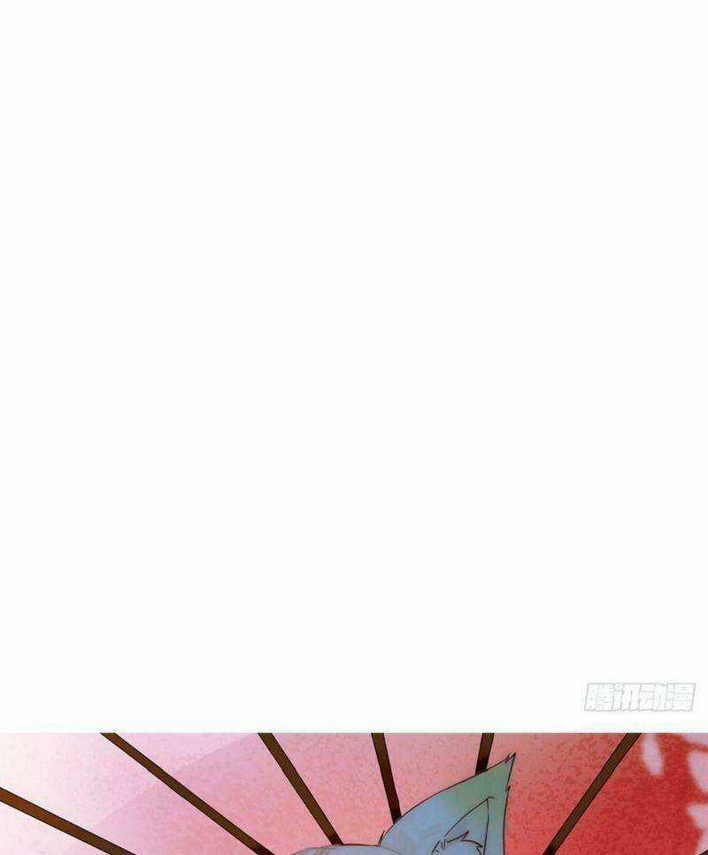 Ảnh Đế Yêu Hồ - Chapter 13 - Trang 58