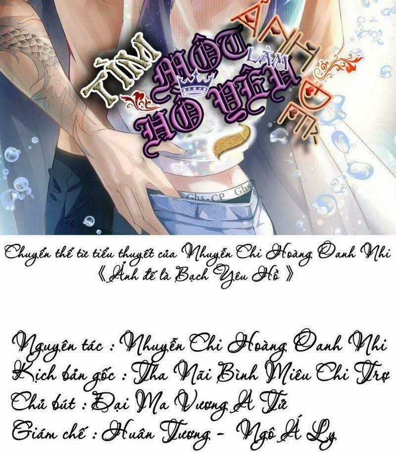 Ảnh Đế Yêu Hồ - Chapter 14 - Trang 2