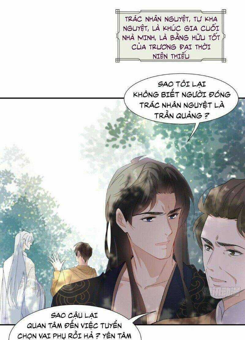 Ảnh Đế Yêu Hồ - Chapter 17 - Trang 32