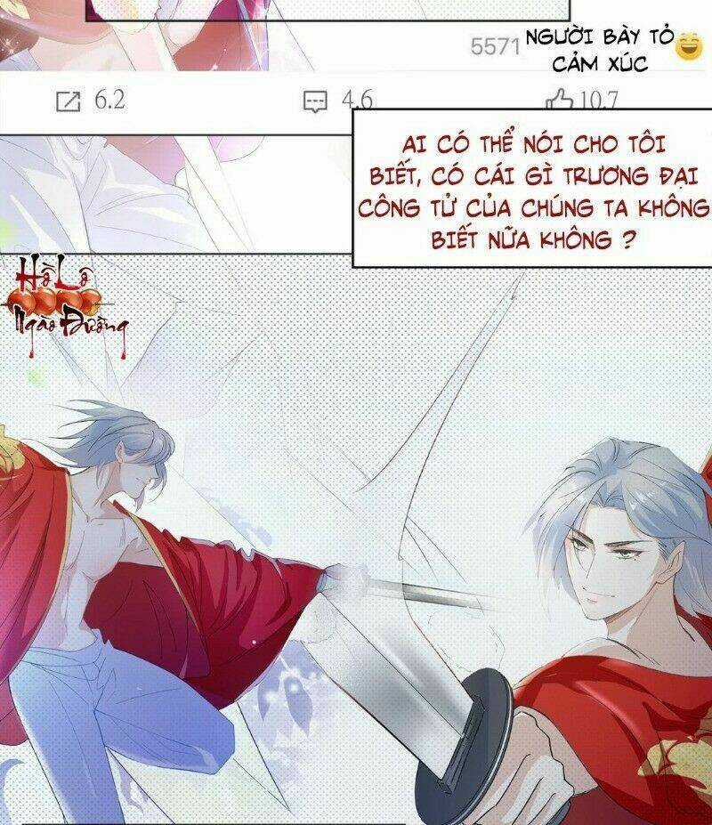 Ảnh Đế Yêu Hồ - Chapter 17 - Trang 5