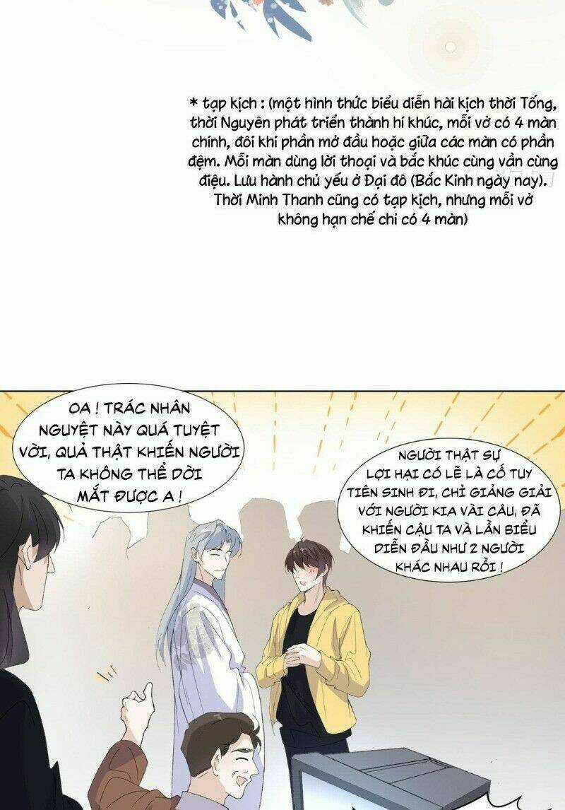 Ảnh Đế Yêu Hồ - Chapter 18 - Trang 36