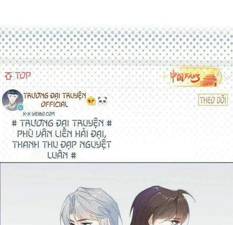 Ảnh Đế Yêu Hồ - Chapter 19 - Trang 25