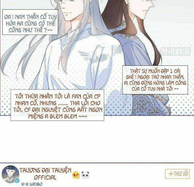 Ảnh Đế Yêu Hồ - Chapter 19 - Trang 26