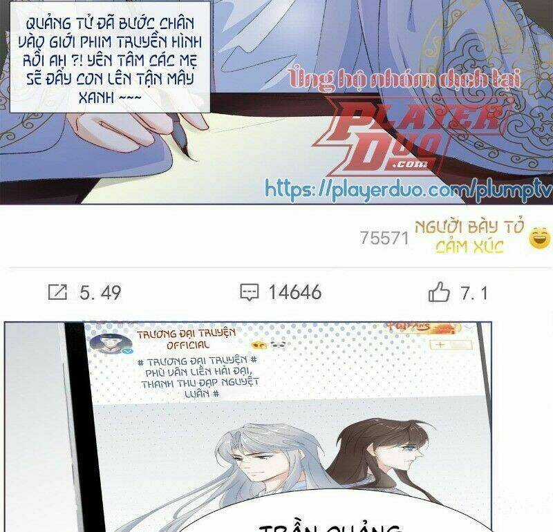 Ảnh Đế Yêu Hồ - Chapter 19 - Trang 28