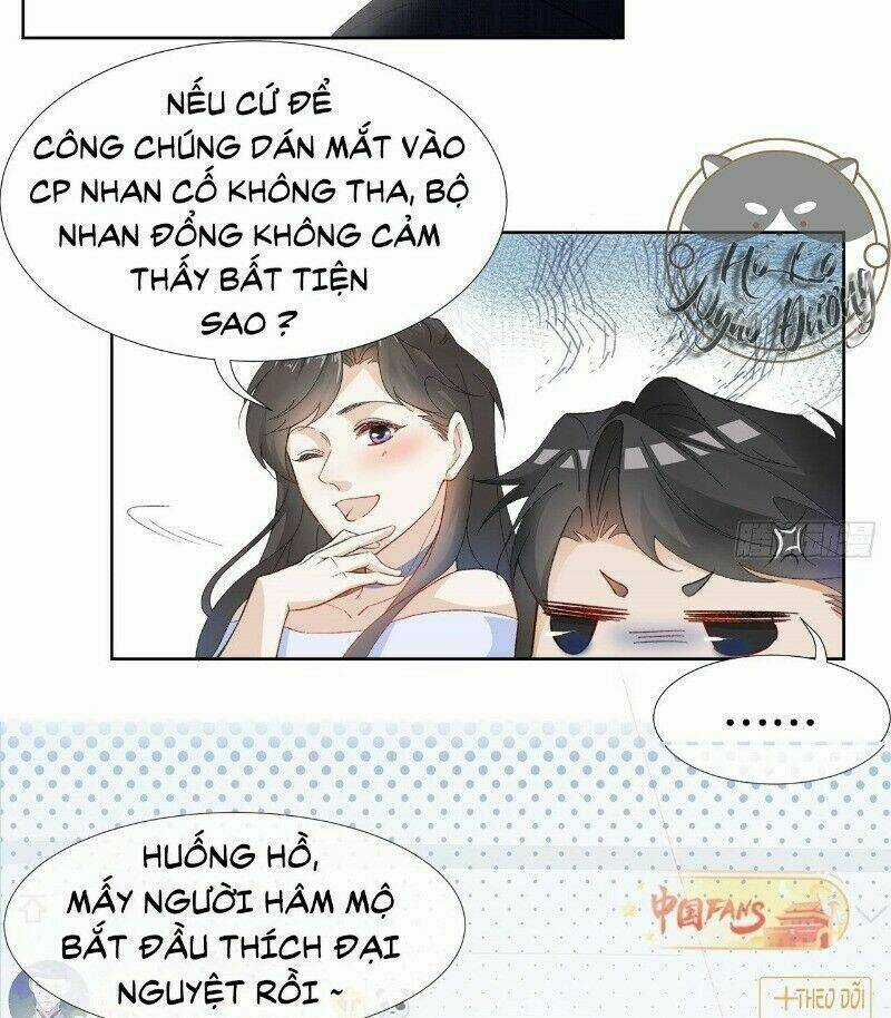 Ảnh Đế Yêu Hồ - Chapter 19 - Trang 32