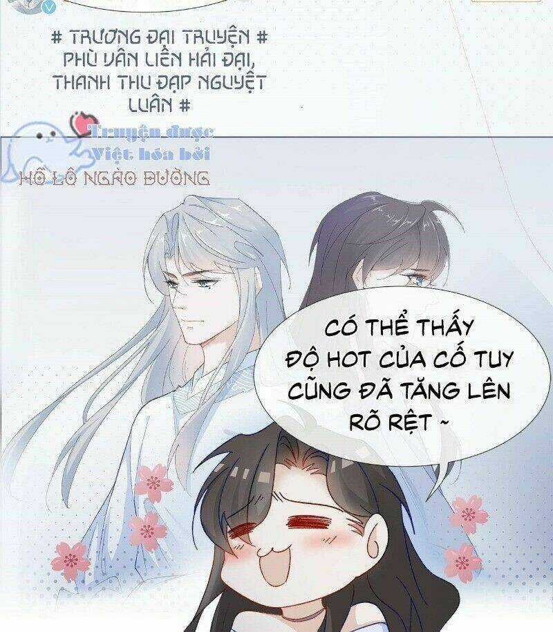 Ảnh Đế Yêu Hồ - Chapter 19 - Trang 33