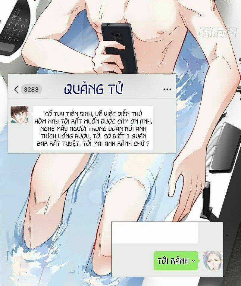 Ảnh Đế Yêu Hồ - Chapter 19 - Trang 5