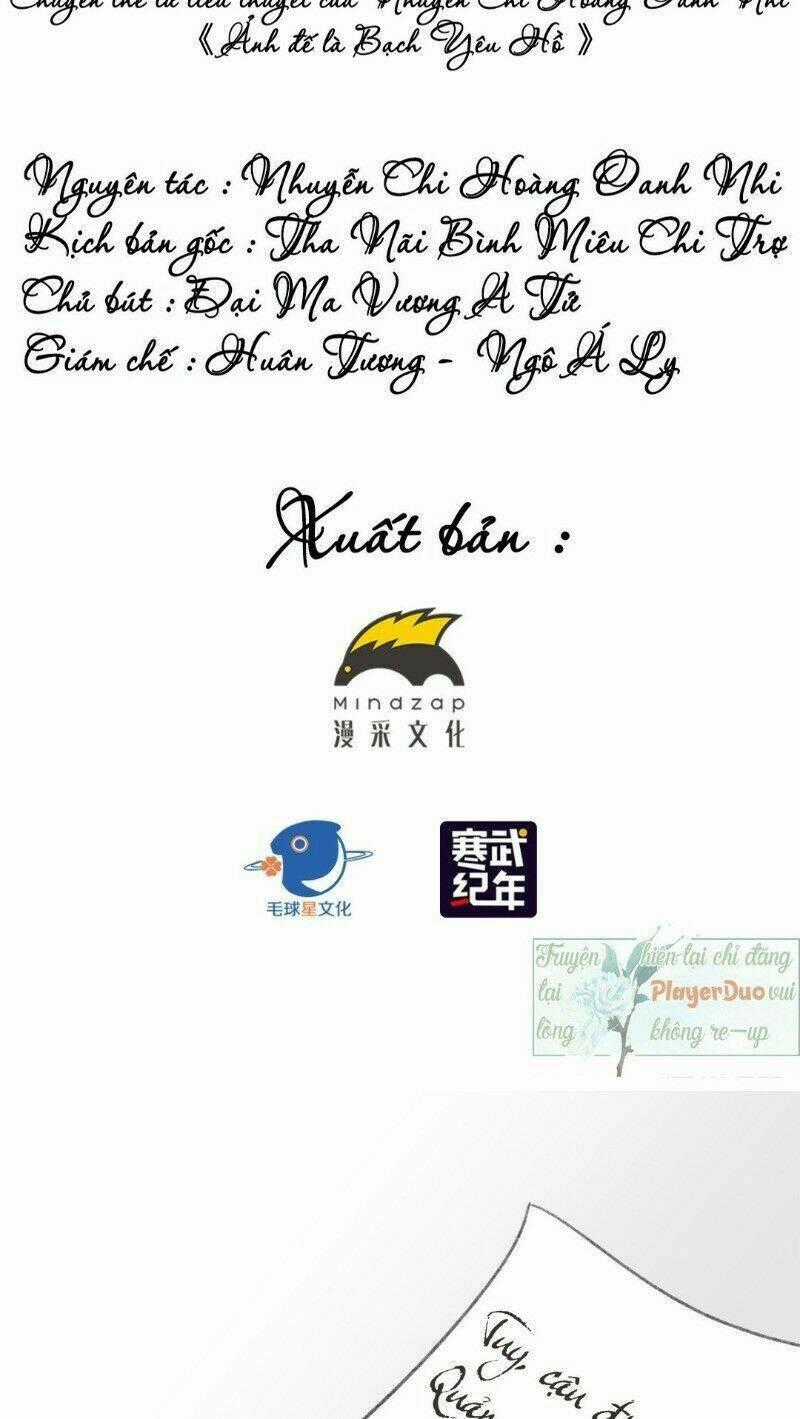 Ảnh Đế Yêu Hồ - Chapter 21 - Trang 2