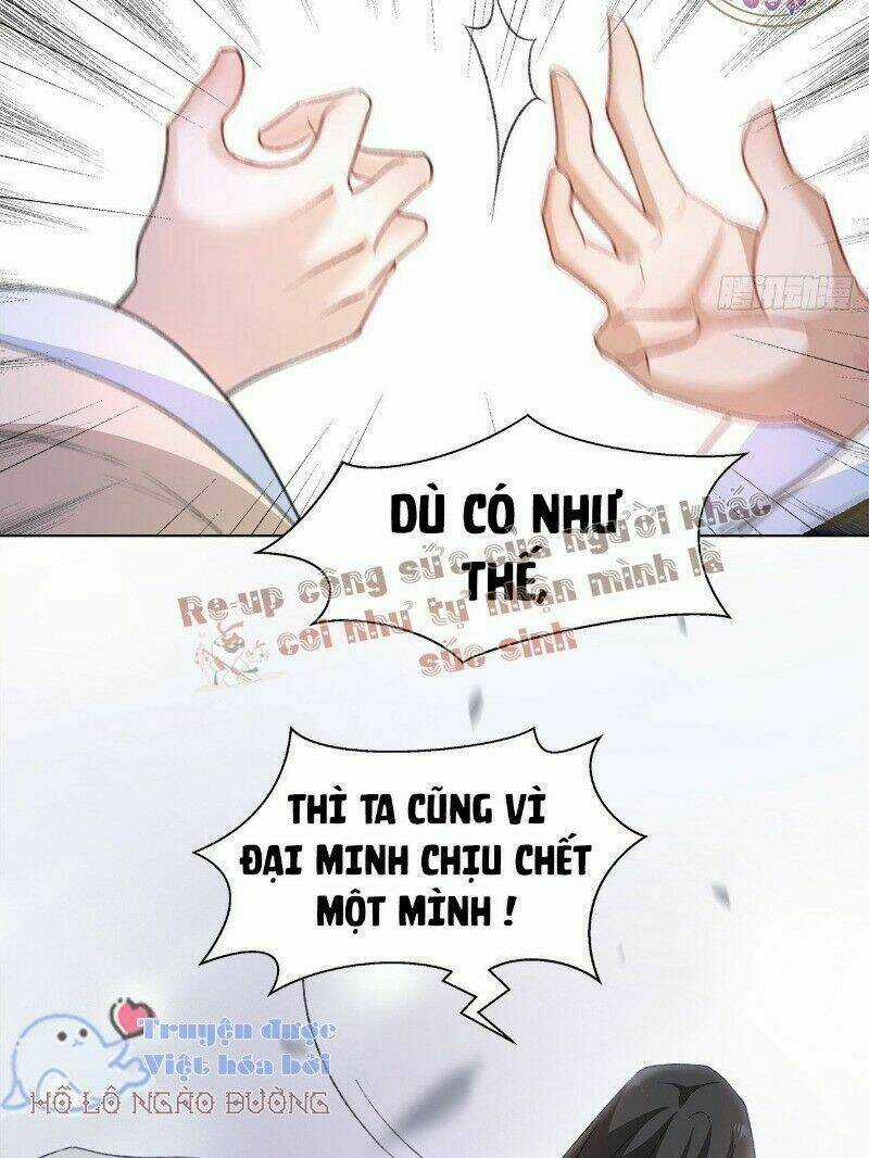 Ảnh Đế Yêu Hồ - Chapter 22 - Trang 19