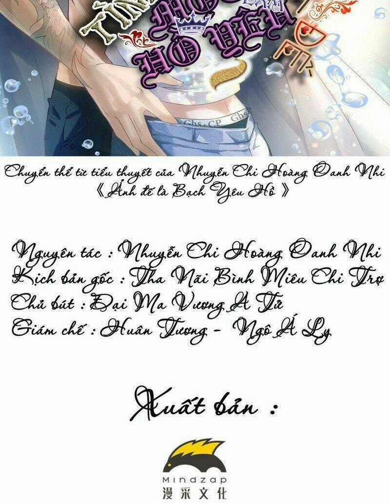 Ảnh Đế Yêu Hồ - Chapter 23 - Trang 2