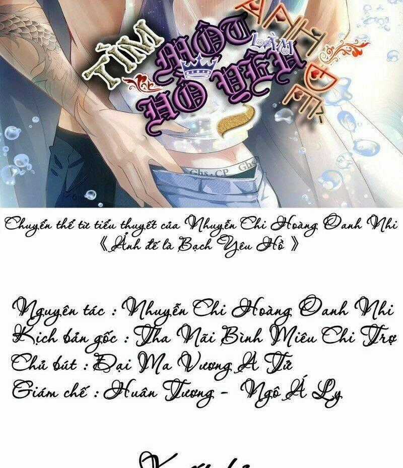 Ảnh Đế Yêu Hồ - Chapter 24 - Trang 2