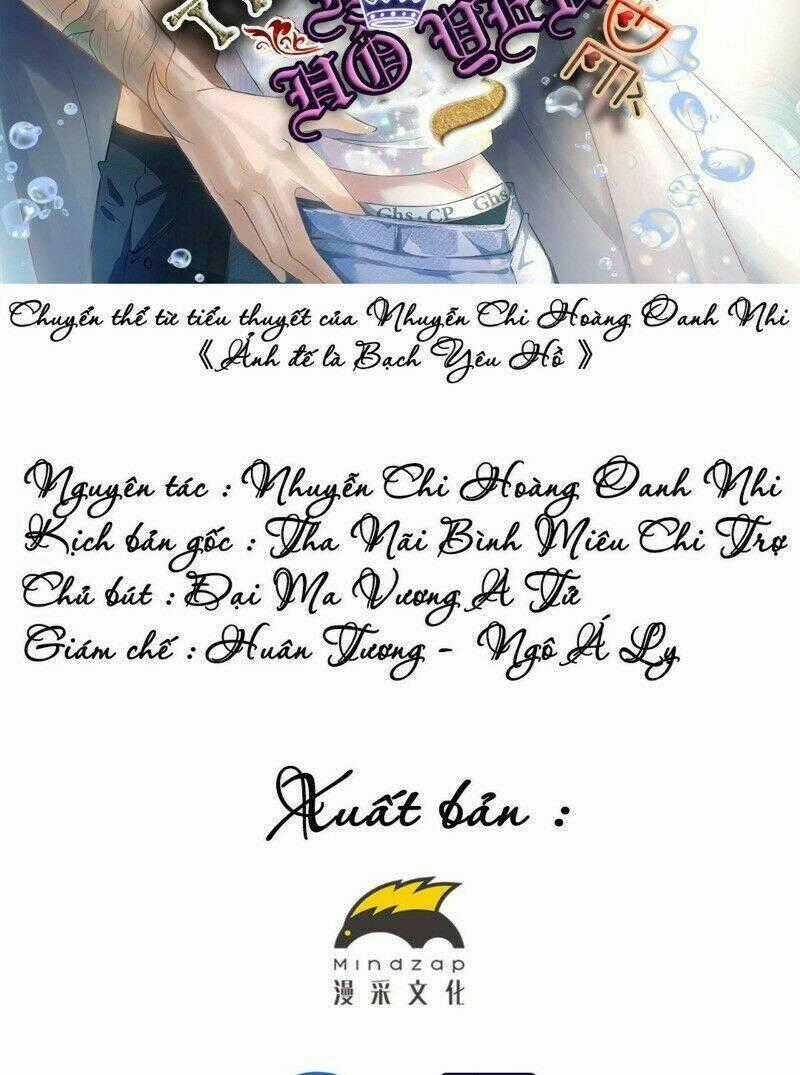 Ảnh Đế Yêu Hồ - Chapter 25 - Trang 2