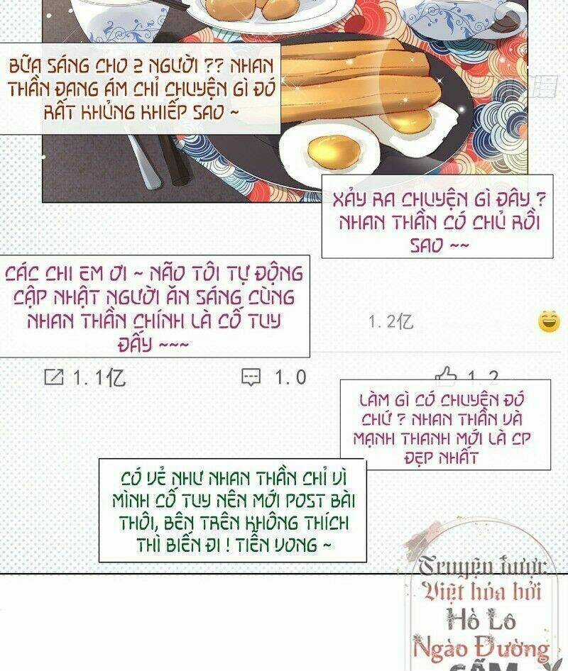 Ảnh Đế Yêu Hồ - Chapter 26 - Trang 5