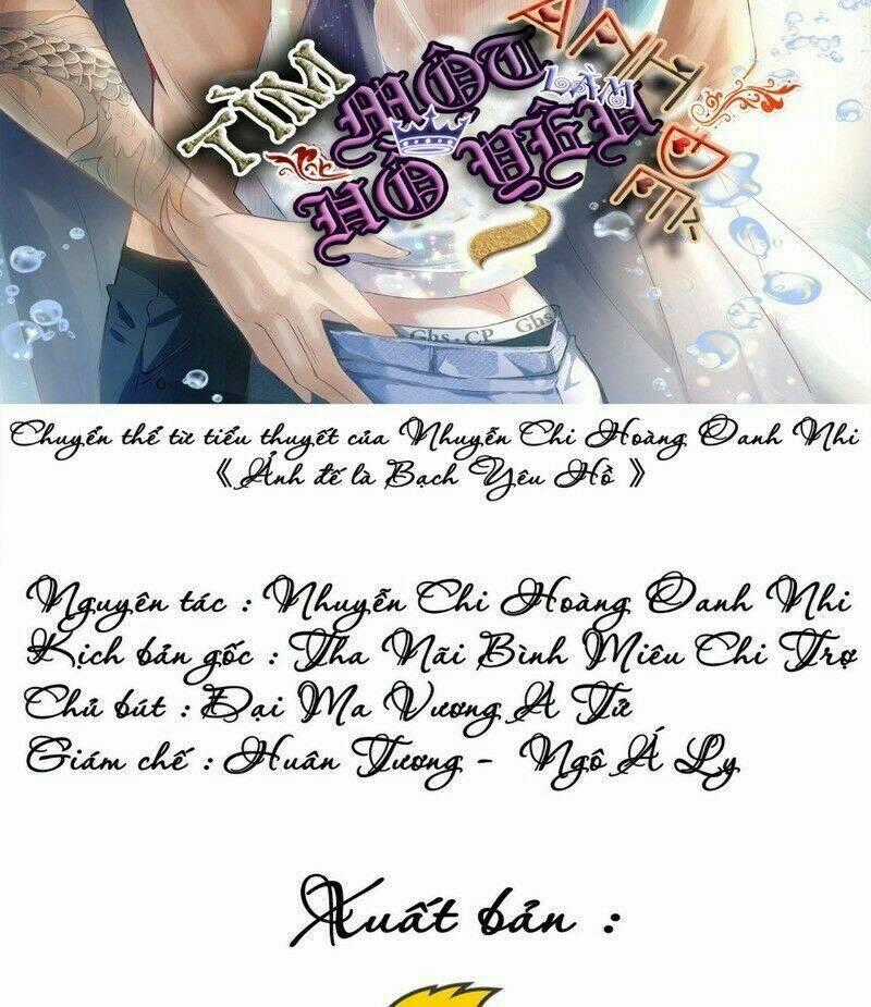 Ảnh Đế Yêu Hồ - Chapter 27 - Trang 2