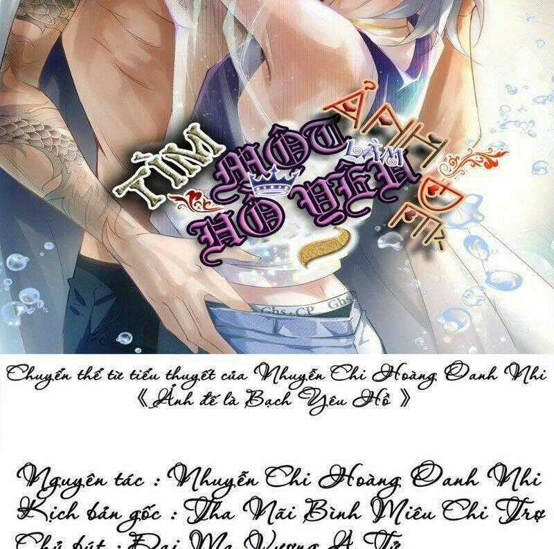 Ảnh Đế Yêu Hồ - Chapter 29 - Trang 2