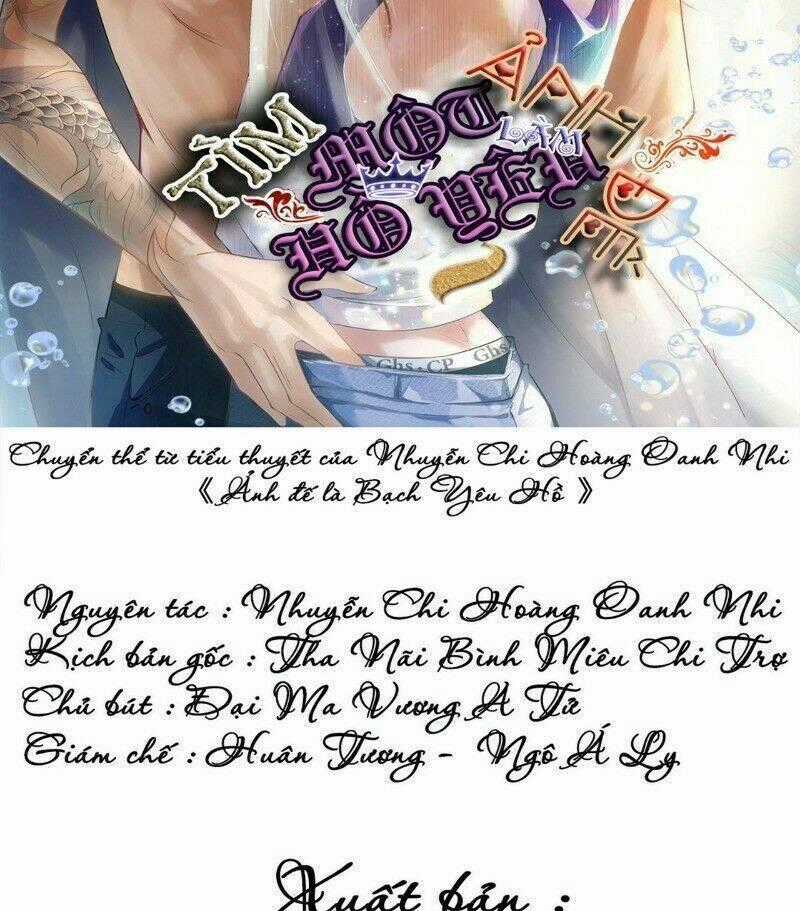 Ảnh Đế Yêu Hồ - Chapter 30 - Trang 2