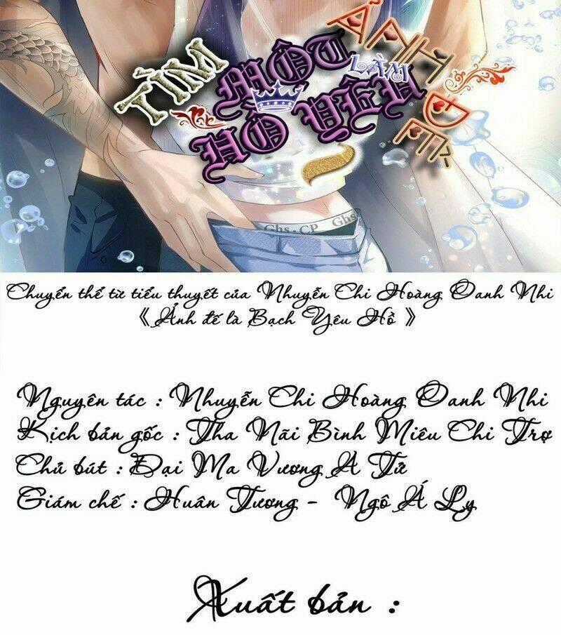 Ảnh Đế Yêu Hồ - Chapter 31 - Trang 2