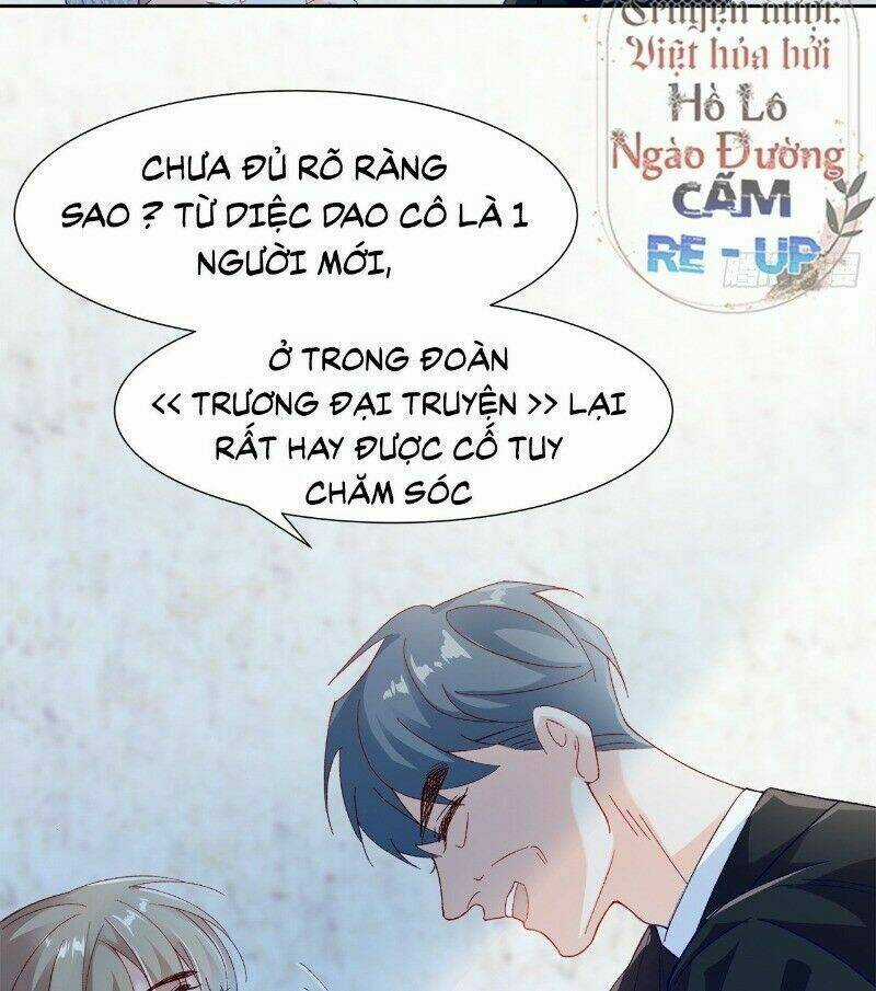 Ảnh Đế Yêu Hồ - Chapter 31 - Trang 7