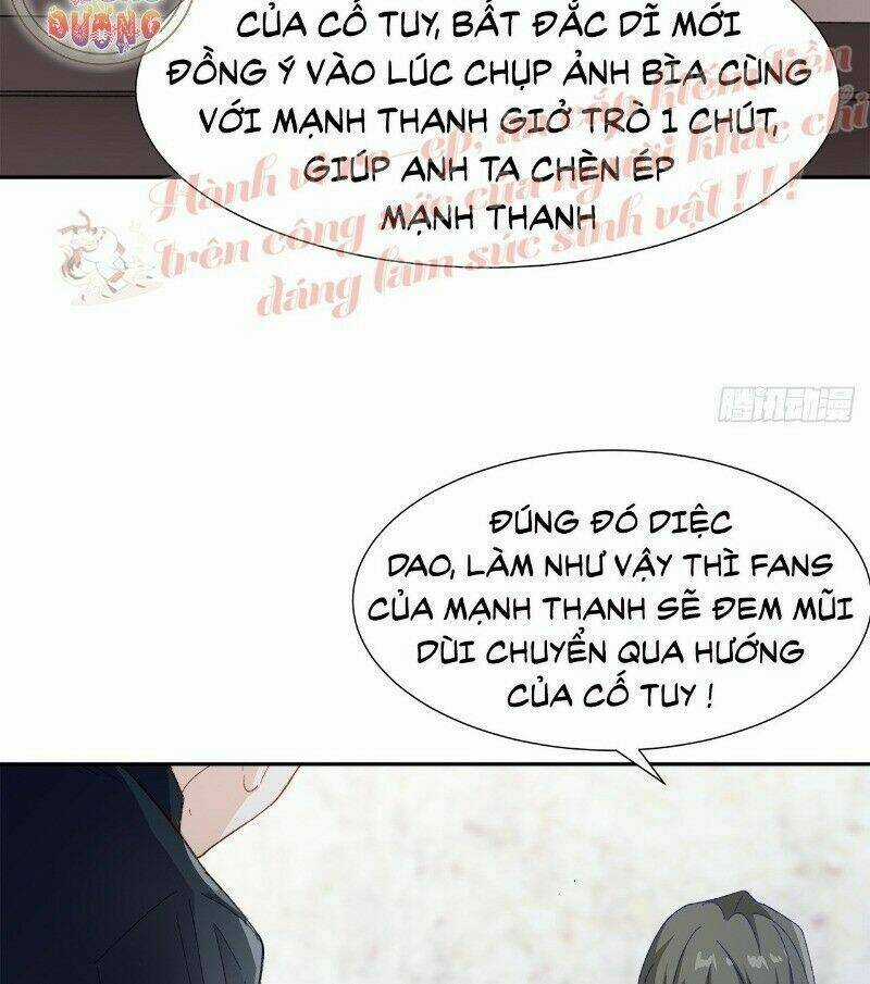 Ảnh Đế Yêu Hồ - Chapter 31 - Trang 9