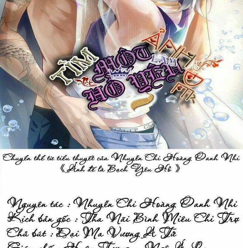 Ảnh Đế Yêu Hồ - Chapter 34 - Trang 2