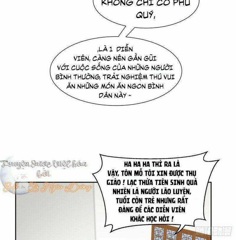 Ảnh Đế Yêu Hồ - Chapter 34 - Trang 15