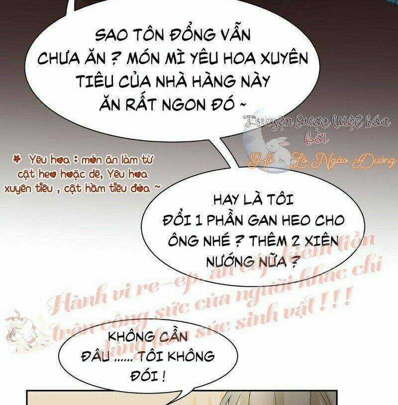 Ảnh Đế Yêu Hồ - Chapter 34 - Trang 8