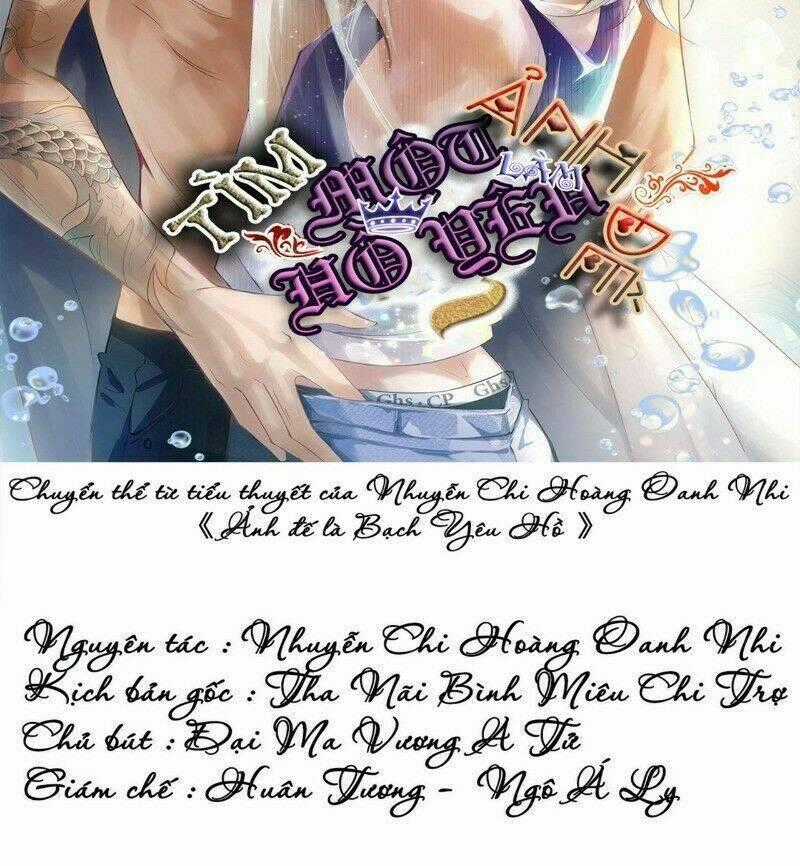 Ảnh Đế Yêu Hồ - Chapter 36 - Trang 2