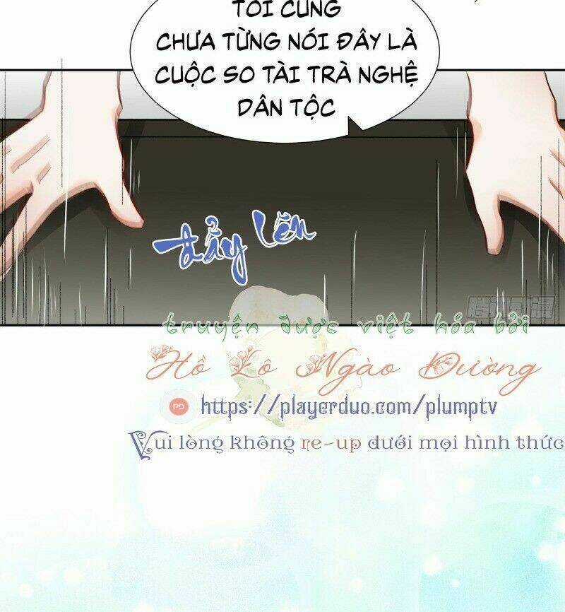 Ảnh Đế Yêu Hồ - Chapter 36 - Trang 13