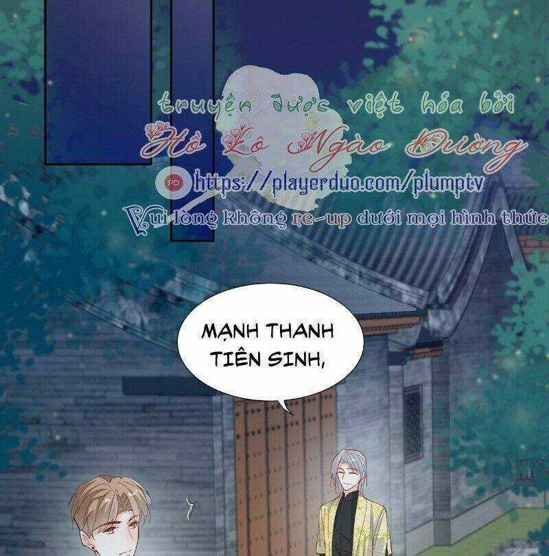 Ảnh Đế Yêu Hồ - Chapter 36 - Trang 22