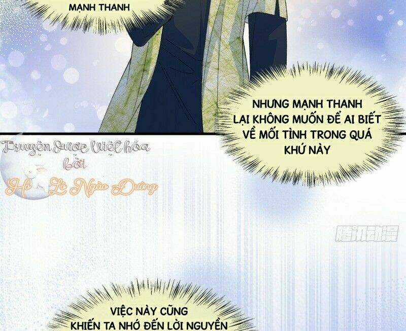 Ảnh Đế Yêu Hồ - Chapter 36 - Trang 47