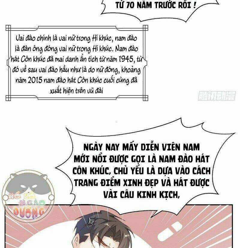 Ảnh Đế Yêu Hồ - Chapter 37 - Trang 47