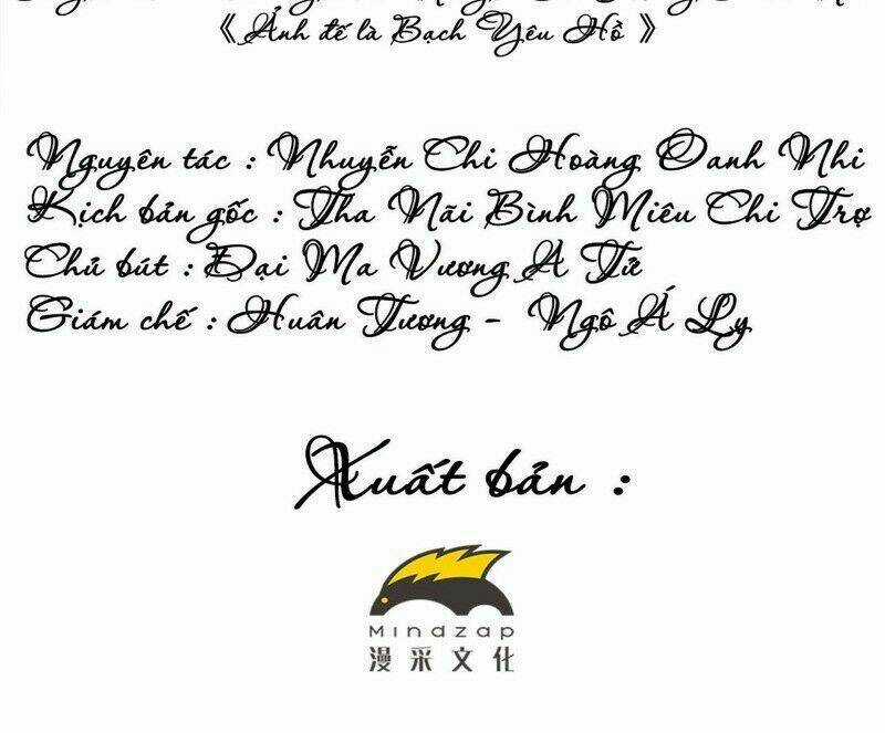 Ảnh Đế Yêu Hồ - Chapter 41 - Trang 3