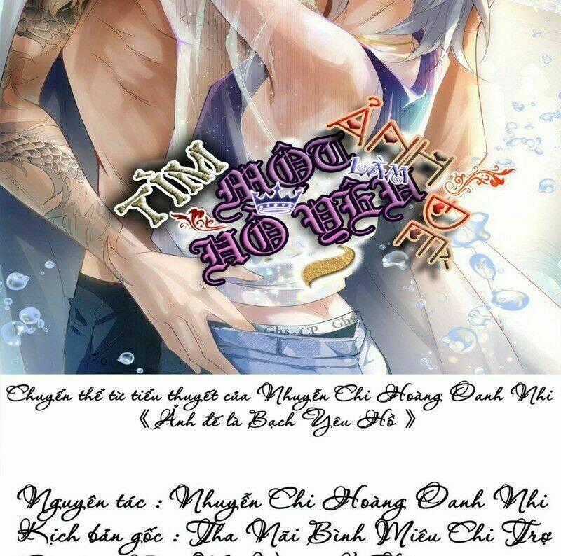 Ảnh Đế Yêu Hồ - Chapter 42 - Trang 2