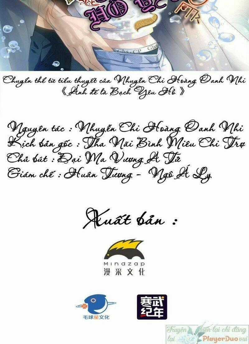 Ảnh Đế Yêu Hồ - Chapter 43 - Trang 2