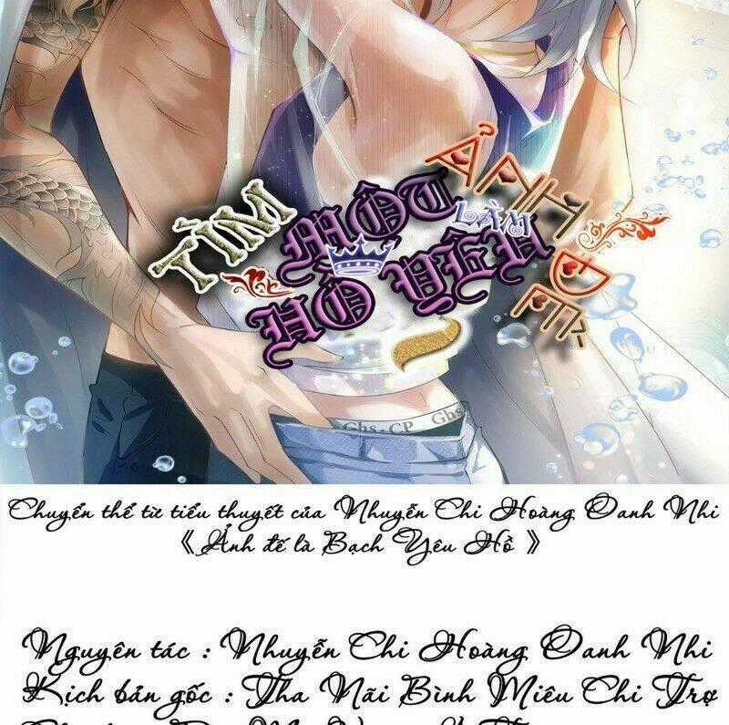 Ảnh Đế Yêu Hồ - Chapter 44 - Trang 2