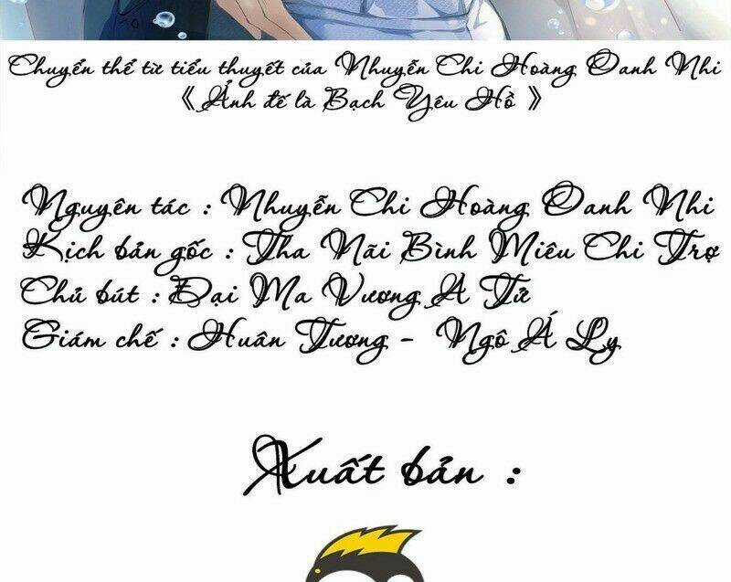 Ảnh Đế Yêu Hồ - Chapter 46 - Trang 3