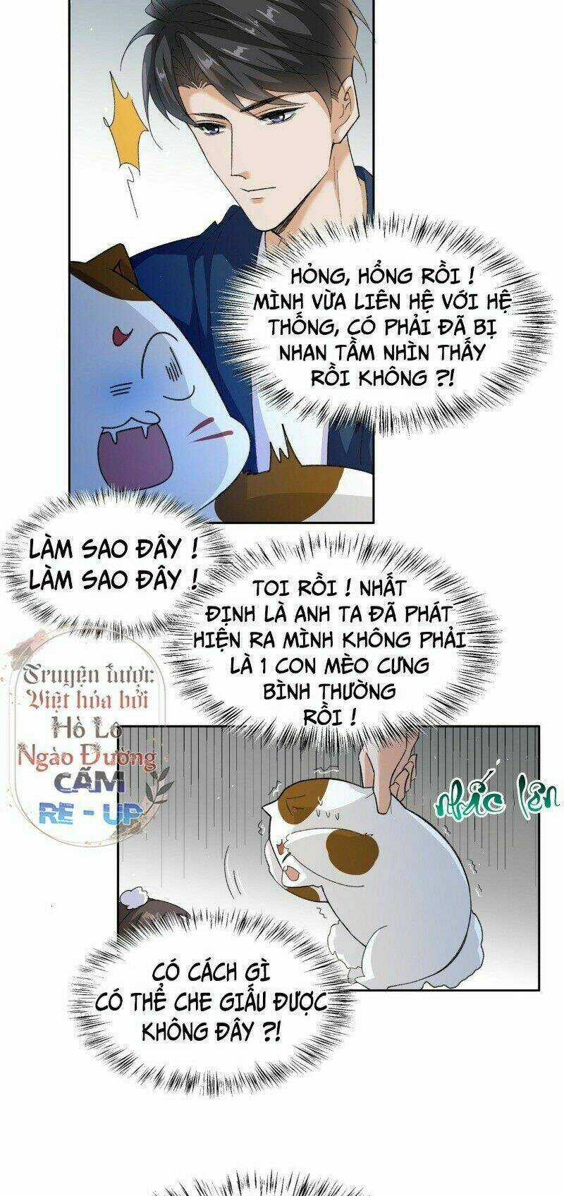 Ảnh Đế Yêu Hồ - Chapter 47 - Trang 22