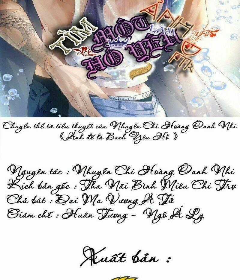 Ảnh Đế Yêu Hồ - Chapter 48 - Trang 2