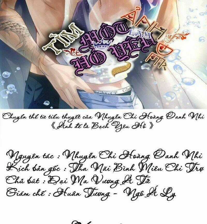 Ảnh Đế Yêu Hồ - Chapter 49 - Trang 2