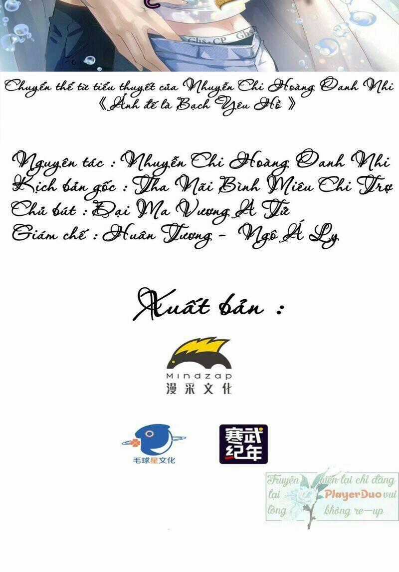 Ảnh Đế Yêu Hồ - Chapter 52 - Trang 2