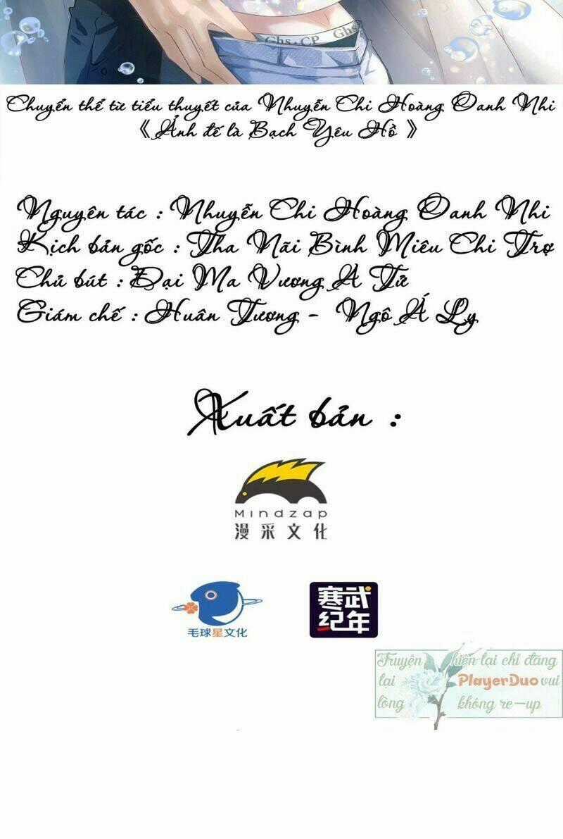 Ảnh Đế Yêu Hồ - Chapter 53 - Trang 2