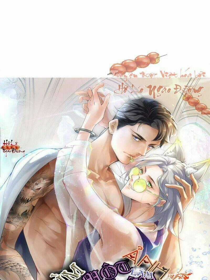 Ảnh Đế Yêu Hồ - Chapter 54 - Trang 1