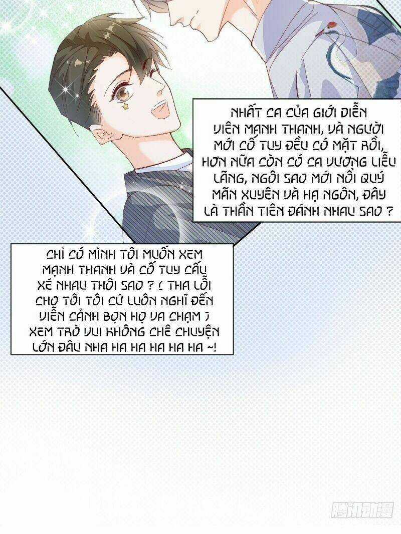 Ảnh Đế Yêu Hồ - Chapter 54 - Trang 8