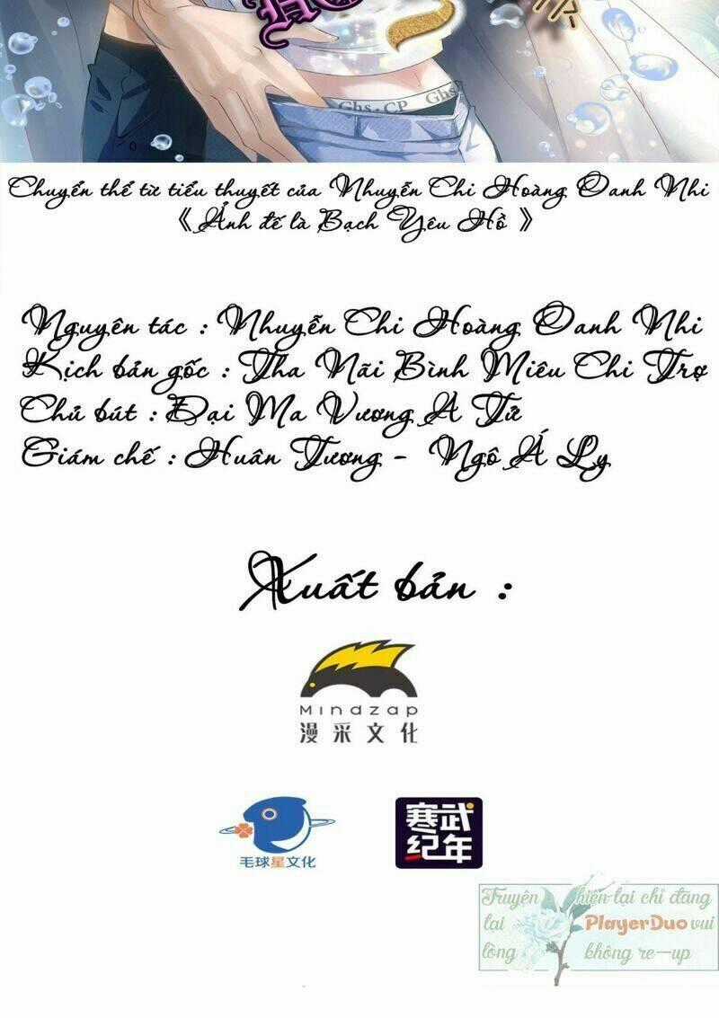 Ảnh Đế Yêu Hồ - Chapter 55 - Trang 2