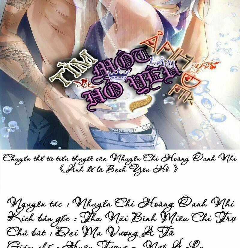 Ảnh Đế Yêu Hồ - Chapter 56 - Trang 2