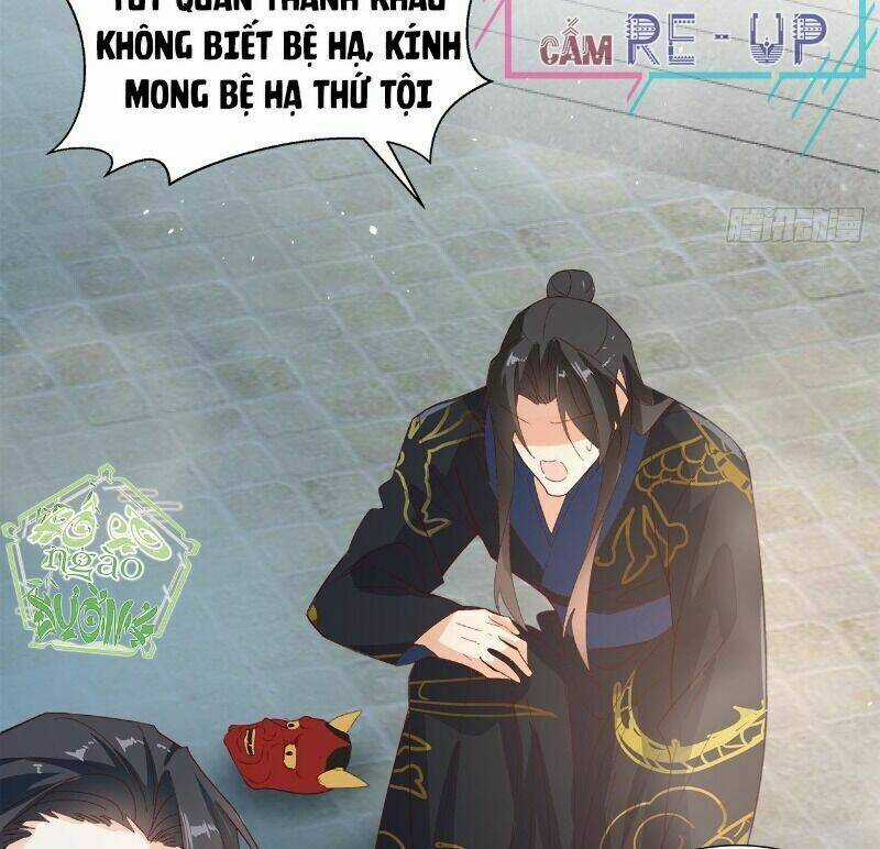 Ảnh Đế Yêu Hồ - Chapter 56 - Trang 57