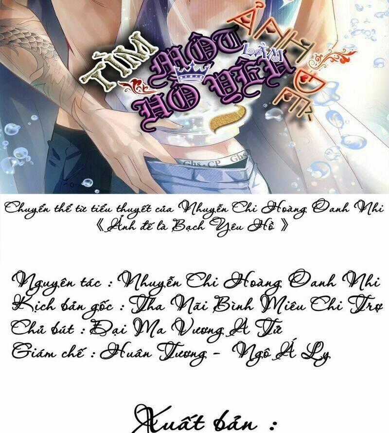 Ảnh Đế Yêu Hồ - Chapter 57 - Trang 2